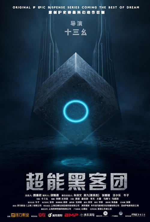 韩国银行的存款证明